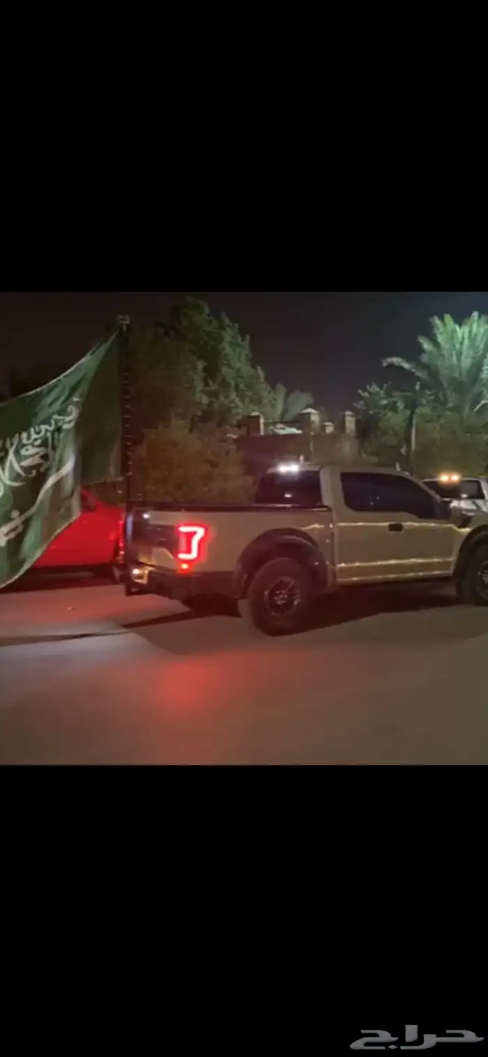 قاعدة علم 0