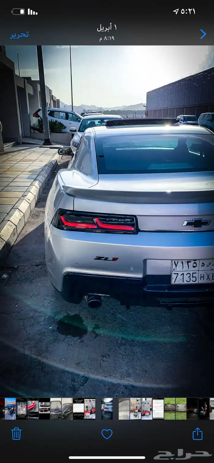 بدي كت كمارو 2010 2015 2