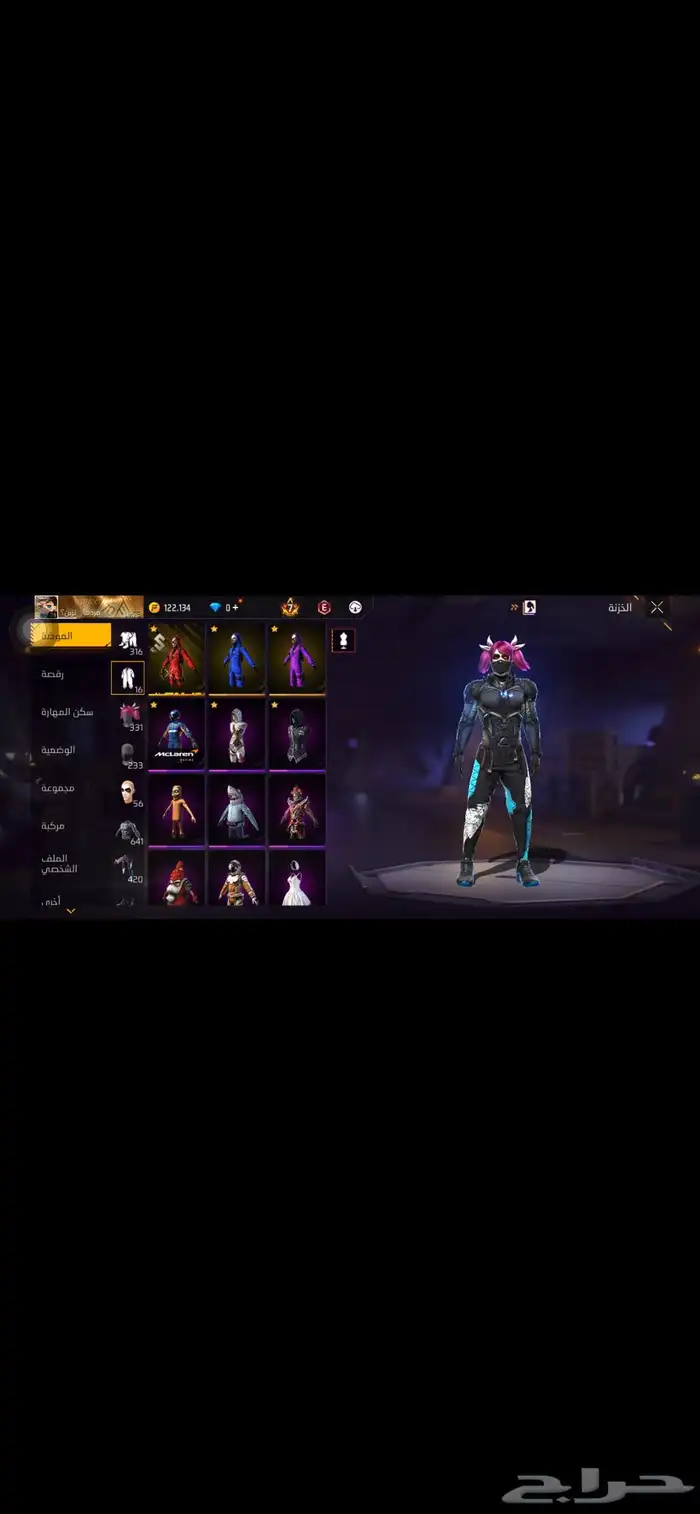 حساب فري فاير 18