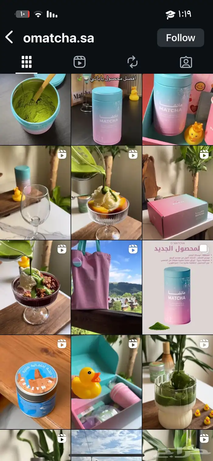 مصوره للمنتجات وتصميم لاداره الحسابات 5