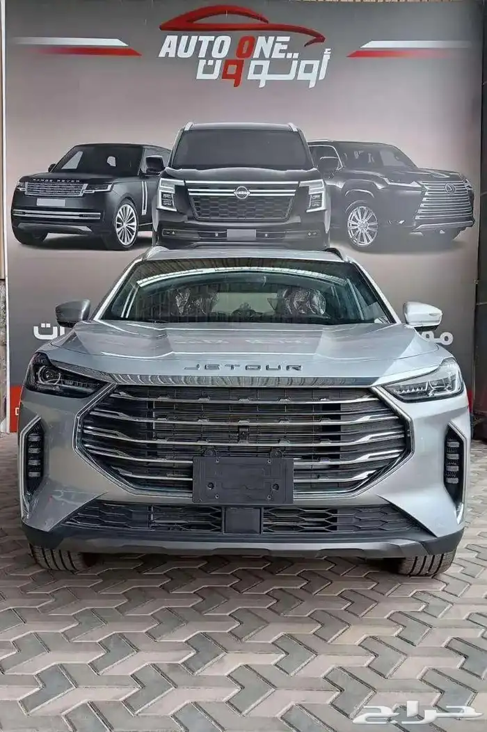 جيتور X70 بلس لاكجري وكمفورت موديل 2025 كاش واقساط 0