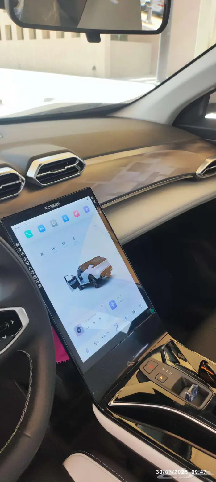 دونغفينج ماج2025 7