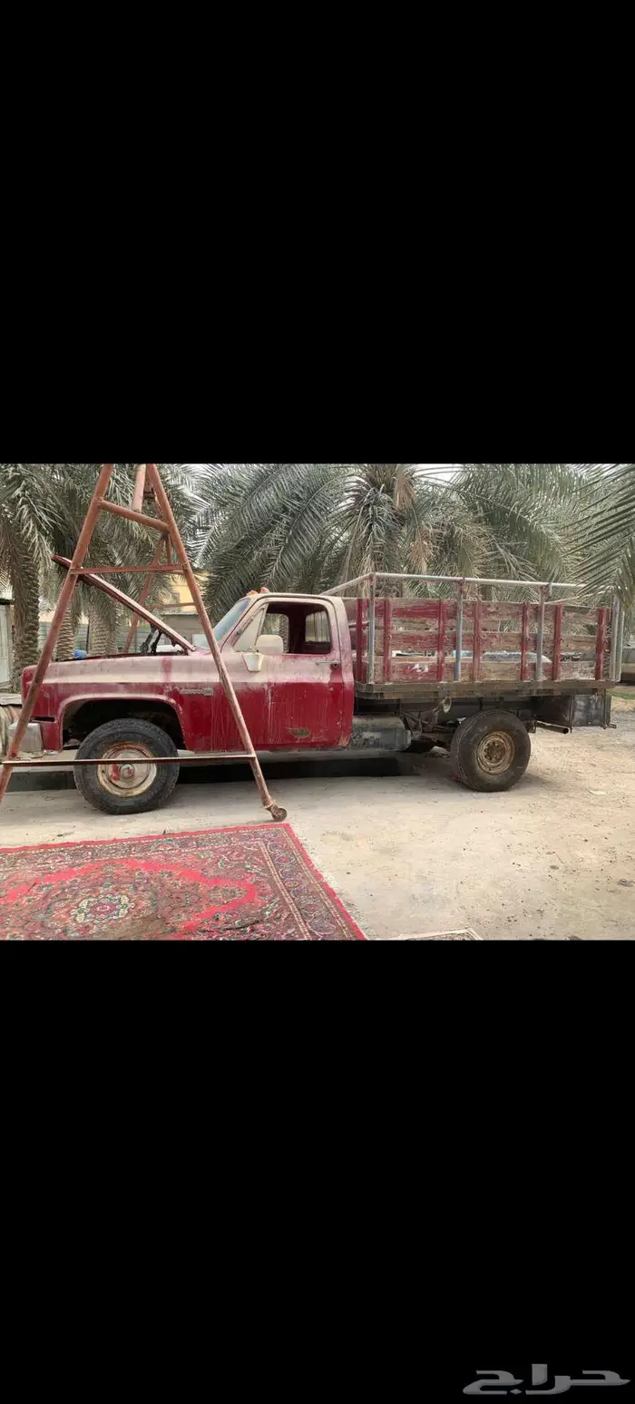 جمس قطري ستيك بدي دبل موديل 84 2