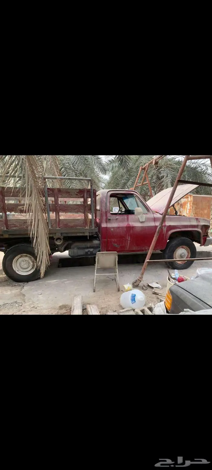 جمس قطري ستيك بدي دبل موديل 84 0