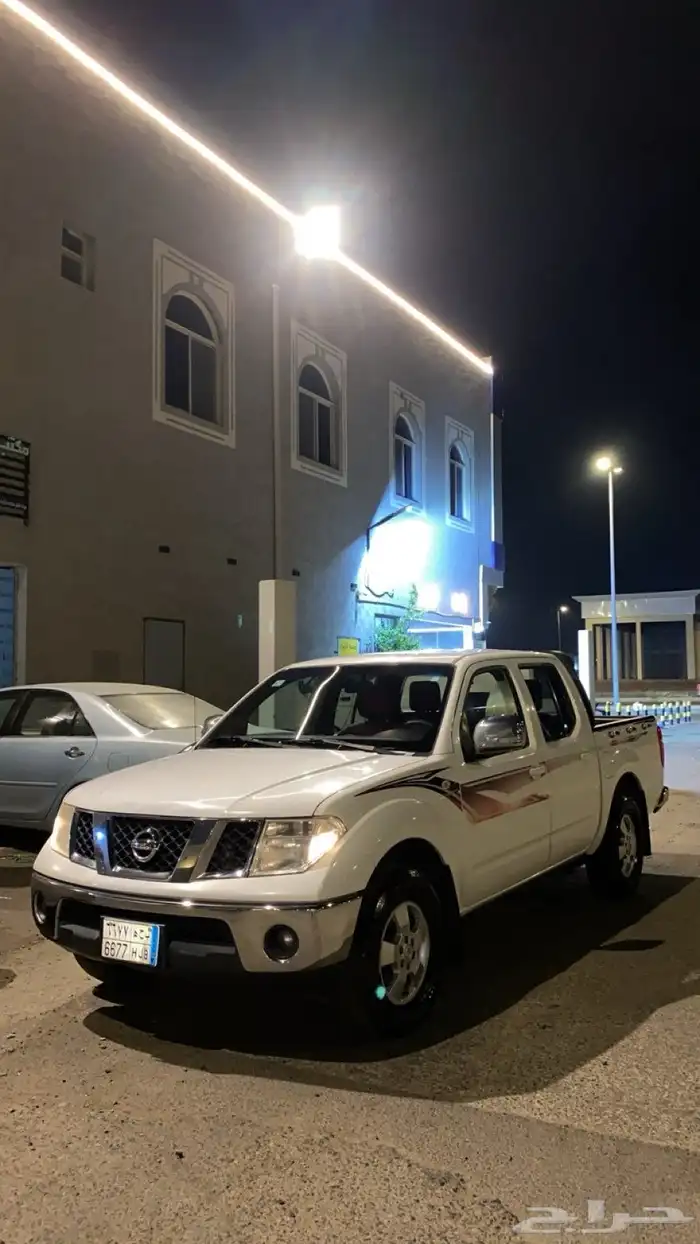 نافرا 2015 0