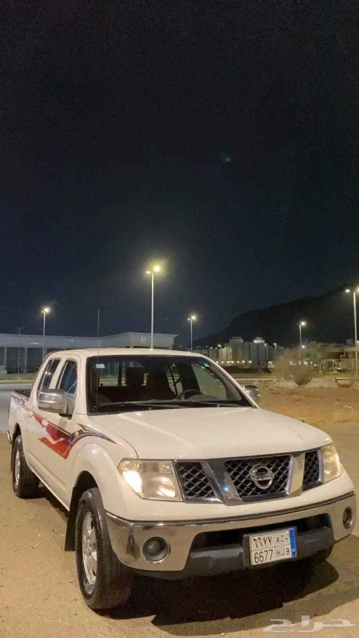 نافرا 2015 2