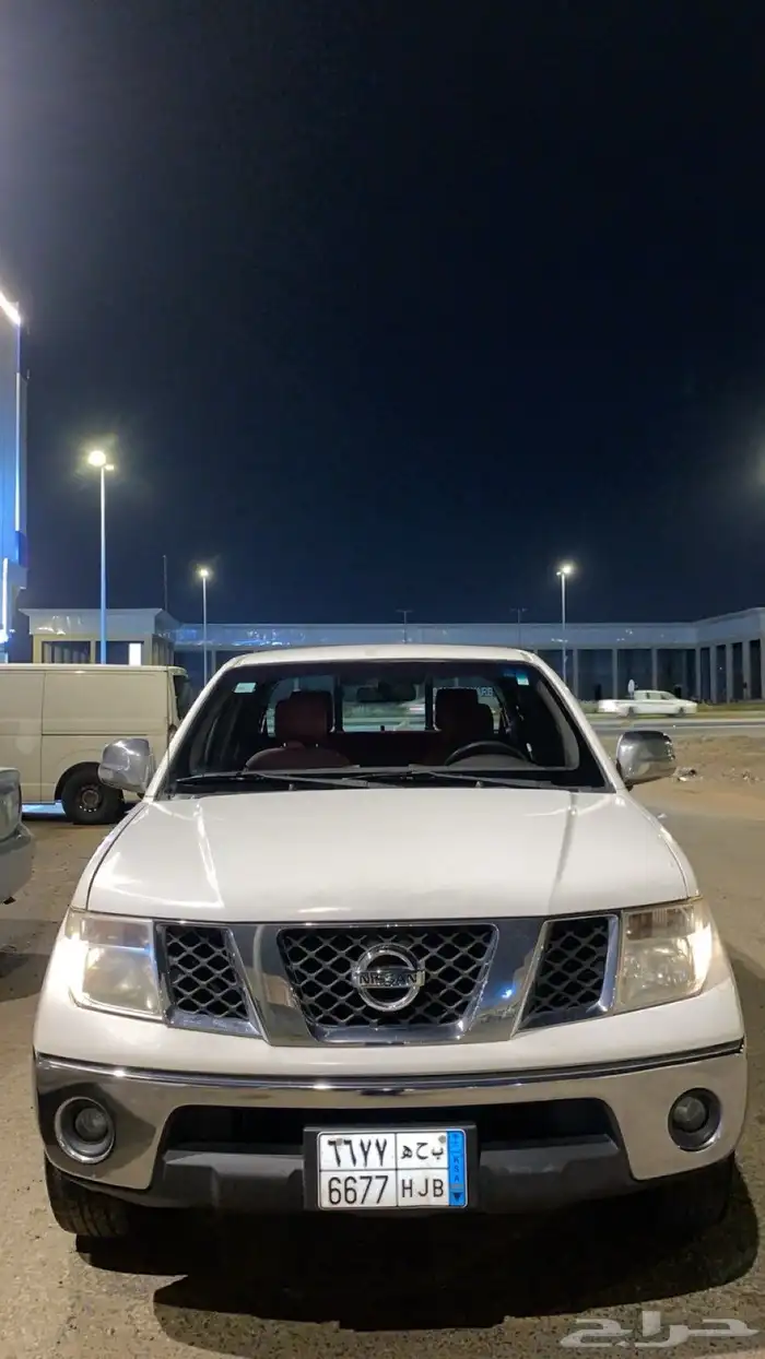 نافرا 2015 3