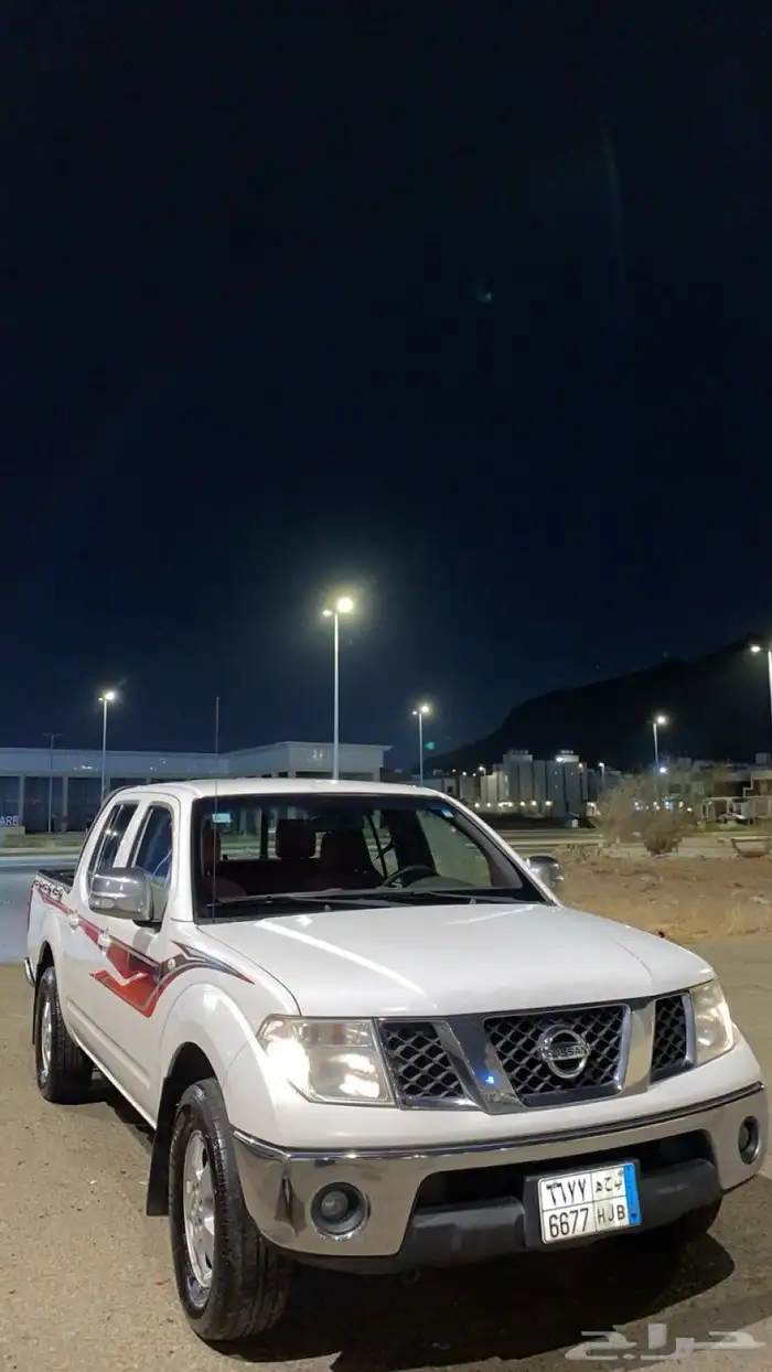 نافرا 2015 4