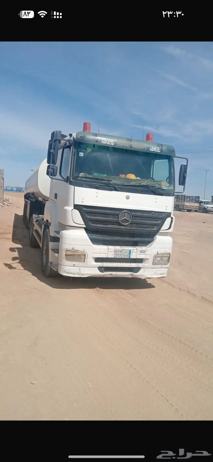 مرسيدس إكسر موديل 2006 للبيع 0