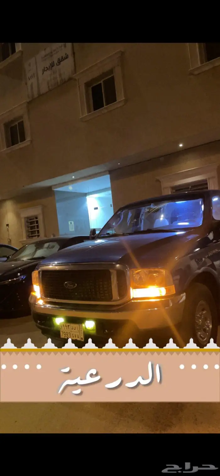 Ford Excursions 2004 27