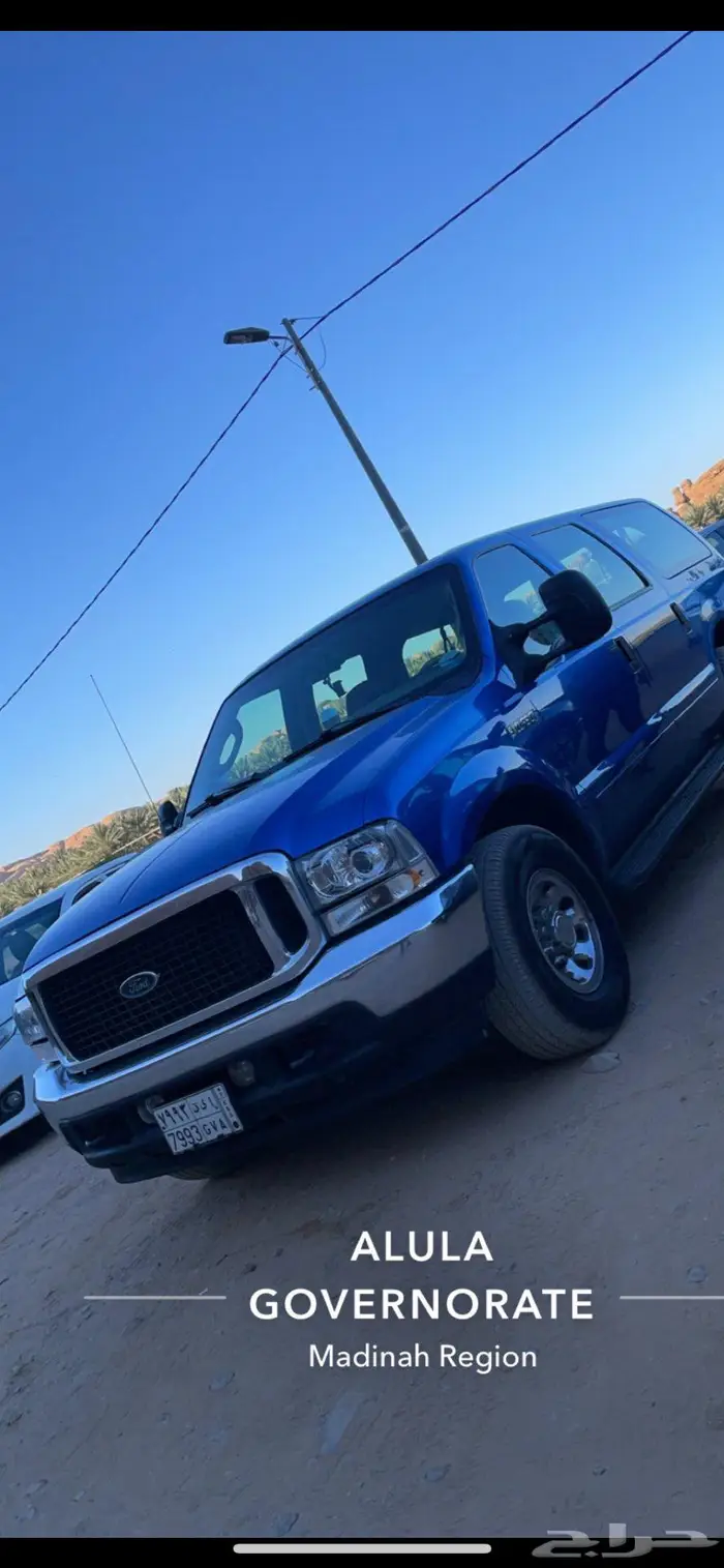 Ford Excursions 2004 29