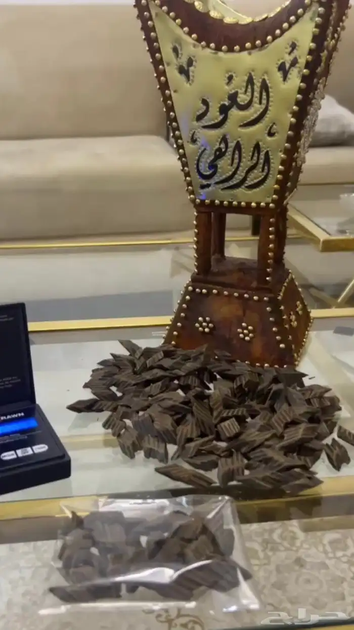 عود كمبودي تايقر 0