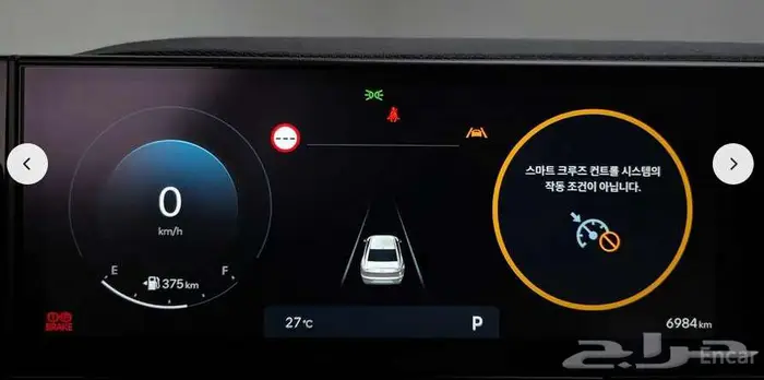 هيونداي ازيرا 2024 5