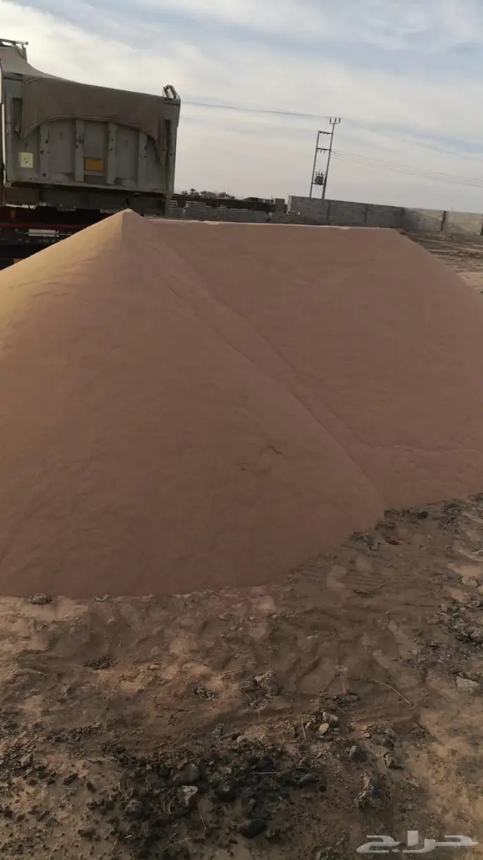رمل احمر الفريش 33
