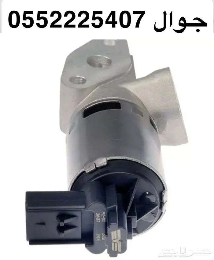 حساس egr سيارات جيب رانجلر وكرايسلر 1