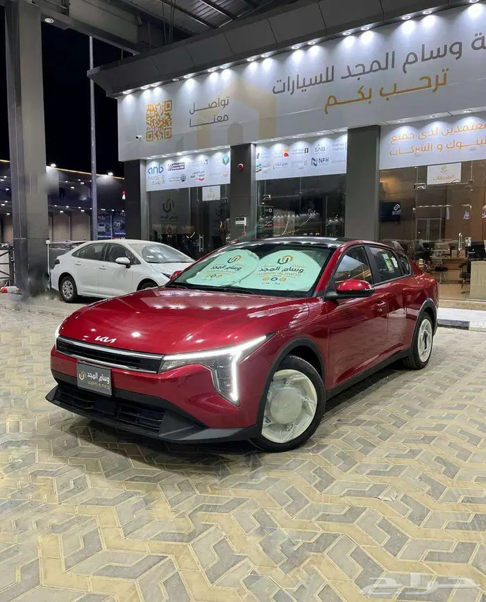 عرض خاص كيا K4 نص فل GLS 2.0 موديل 2026 بطاقه جمركيه 1