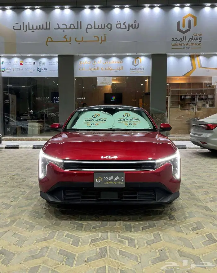 عرض خاص كيا K4 نص فل GLS 2.0 موديل 2026 بطاقه جمركيه 2