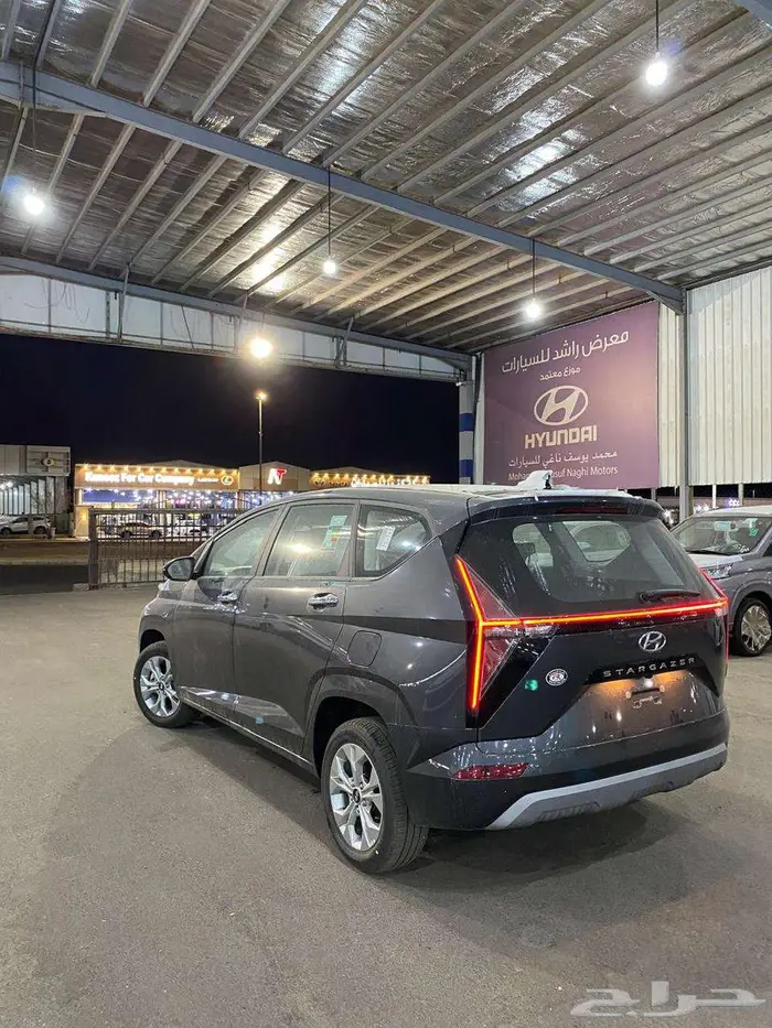 ستار جيزر- فليت -2025 2