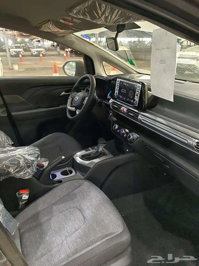 ستار جيزر- فليت -2025 9