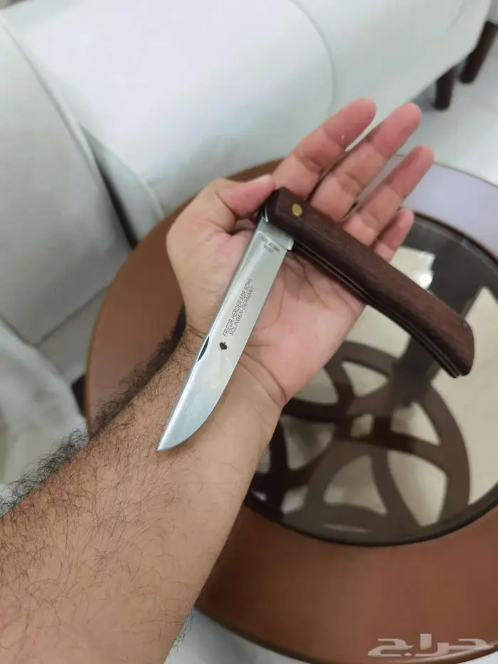 سكين ام شوكة ردادي إصدار محدود 2