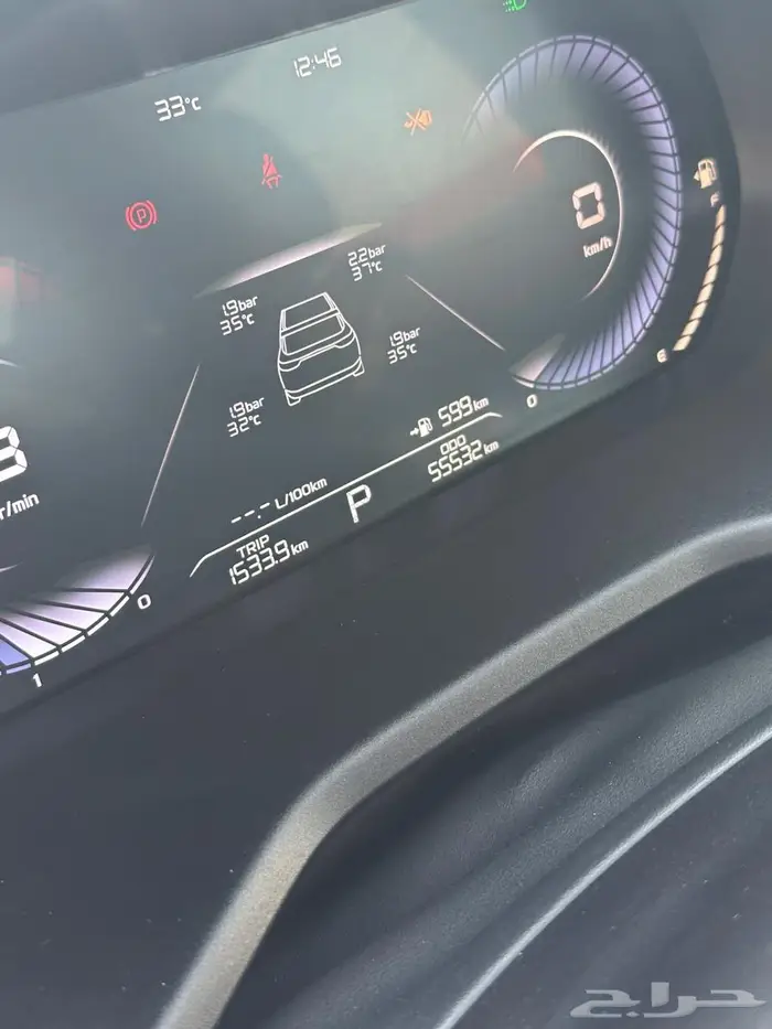 جيلي امجراند كامل المواصفات 1