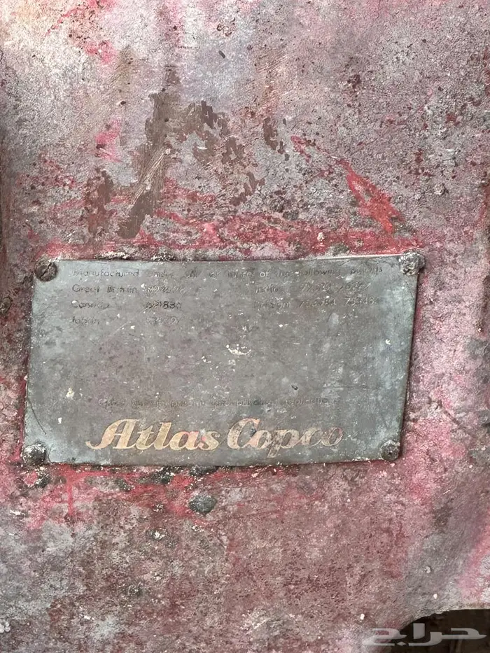 ضاغط هواء ( كمبريسر ) COMPRESSOR 2
