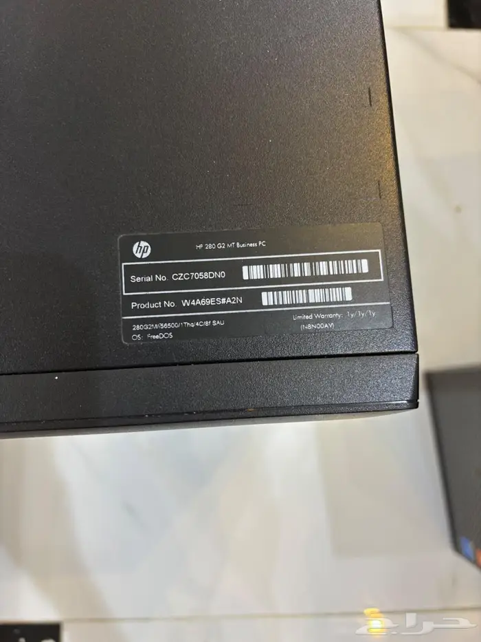 بي سي للبيع 1