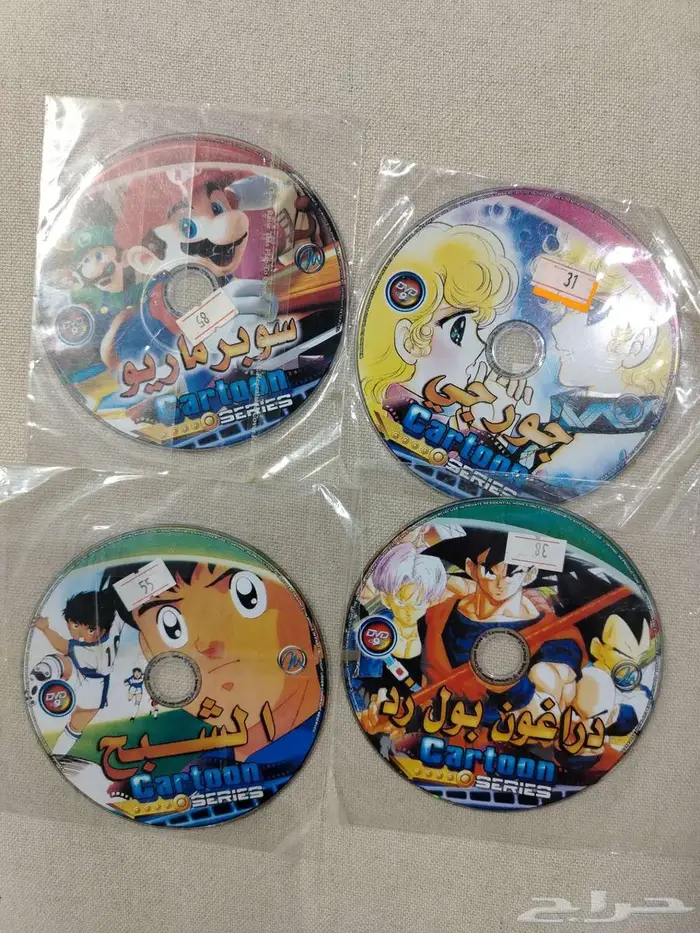 اشرطة dvd افلام كرتون 1