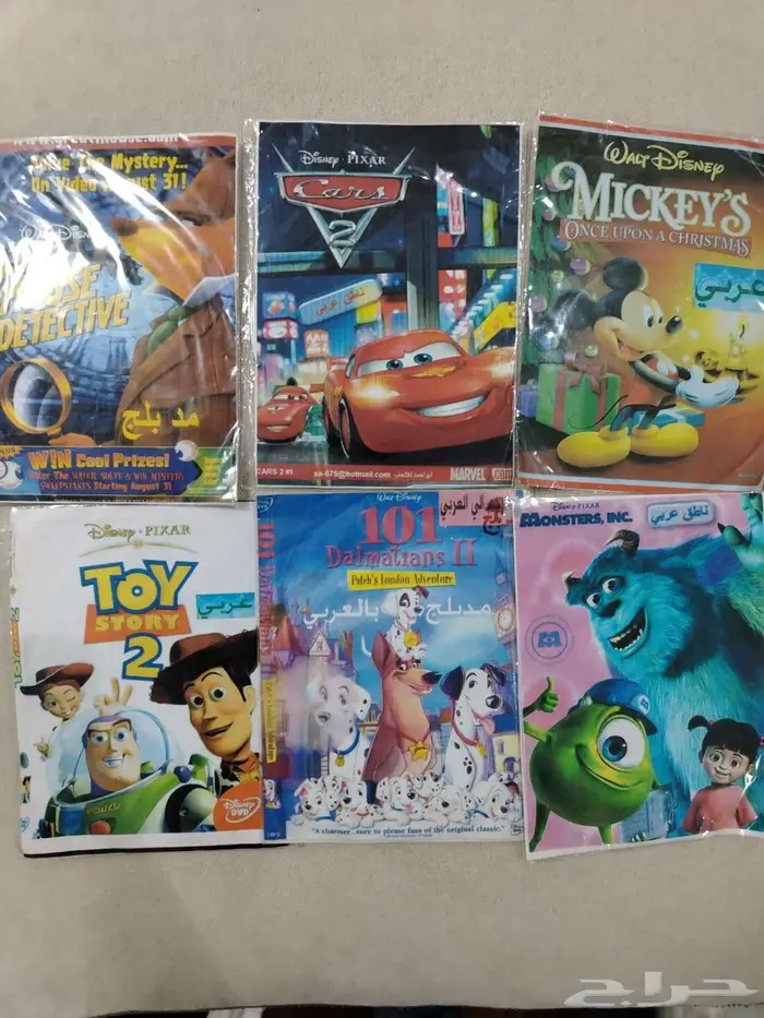 اشرطة dvd افلام كرتون 2