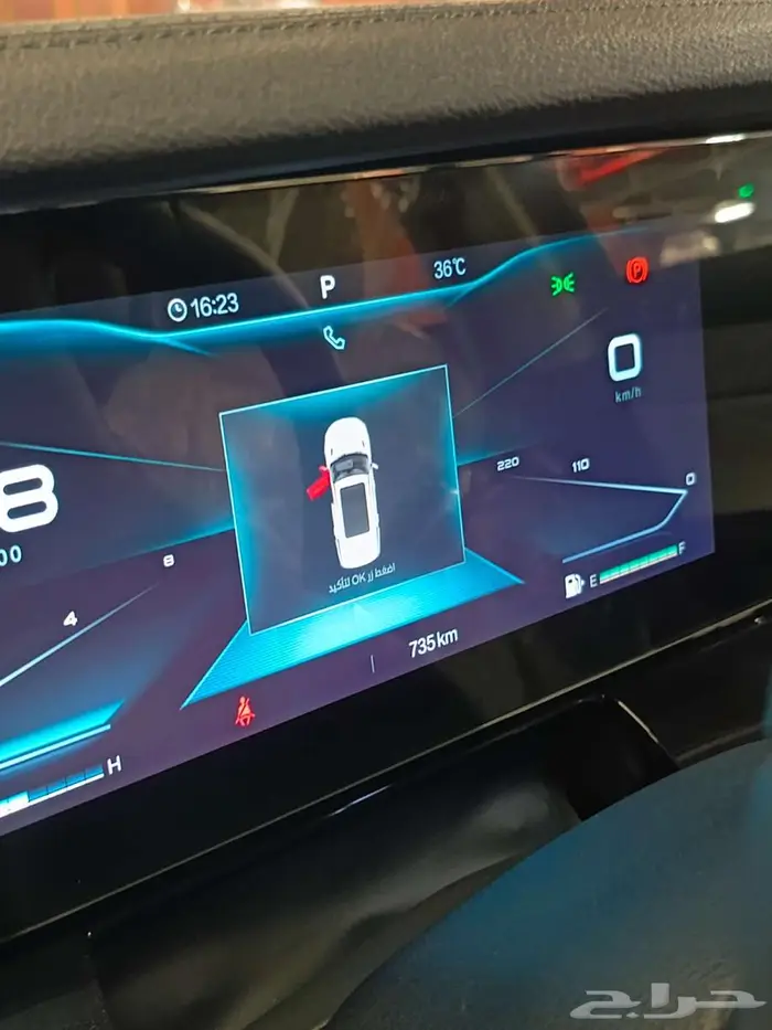 للبيع فاو بيستيون T99 - موديل 2022 5