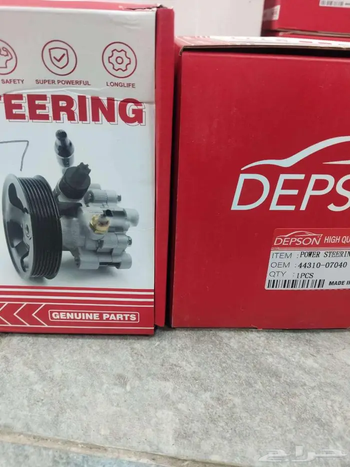 علبة دركسون تويوتا افالون 2007-2011 ياباني درجة أولى 0