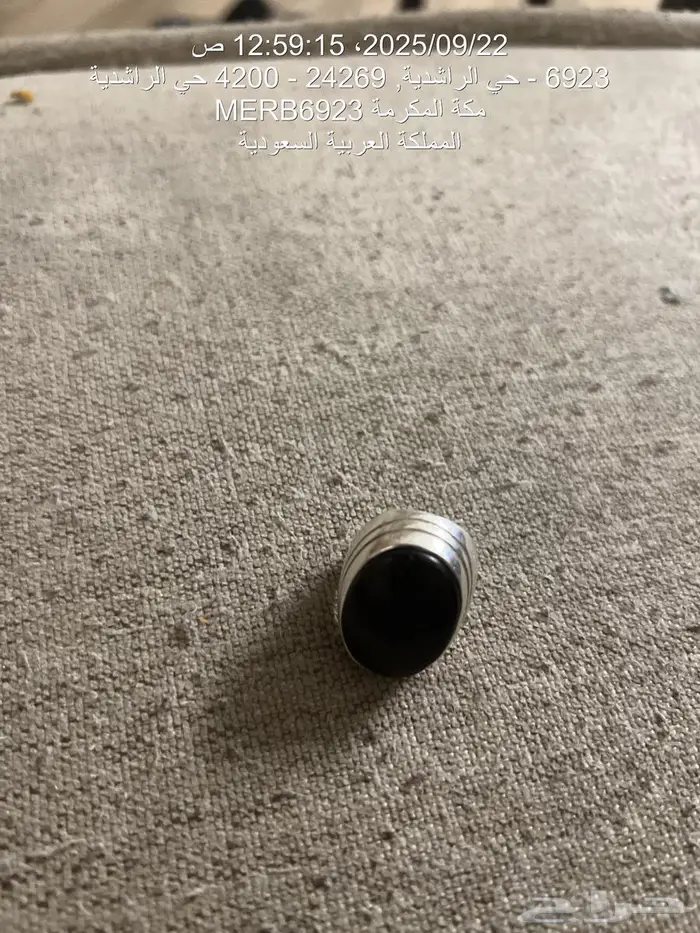 خاتم. للبيع 0