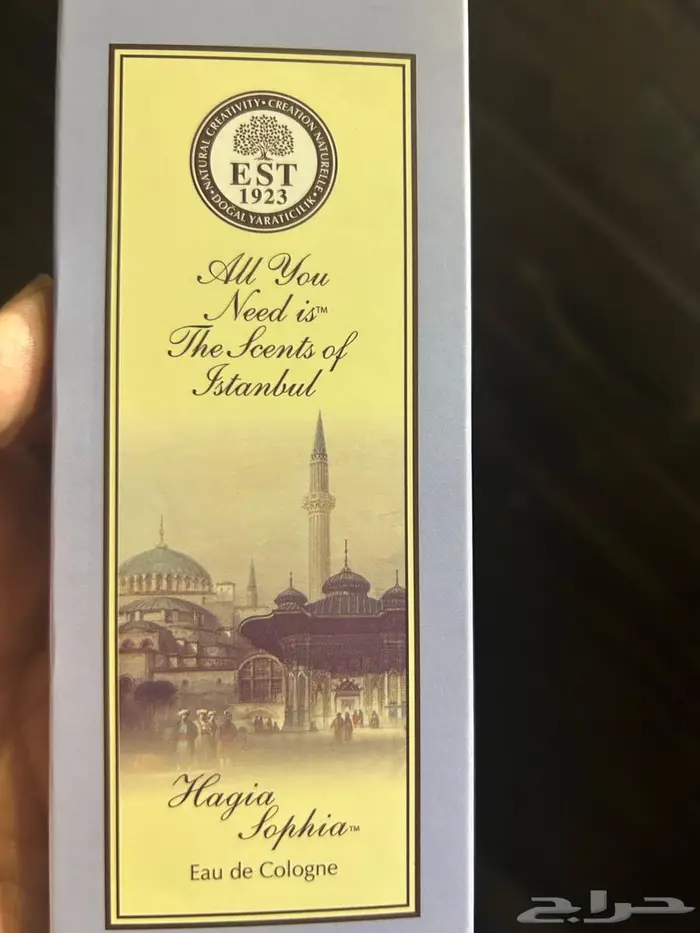 عطور جديده اصليه 2