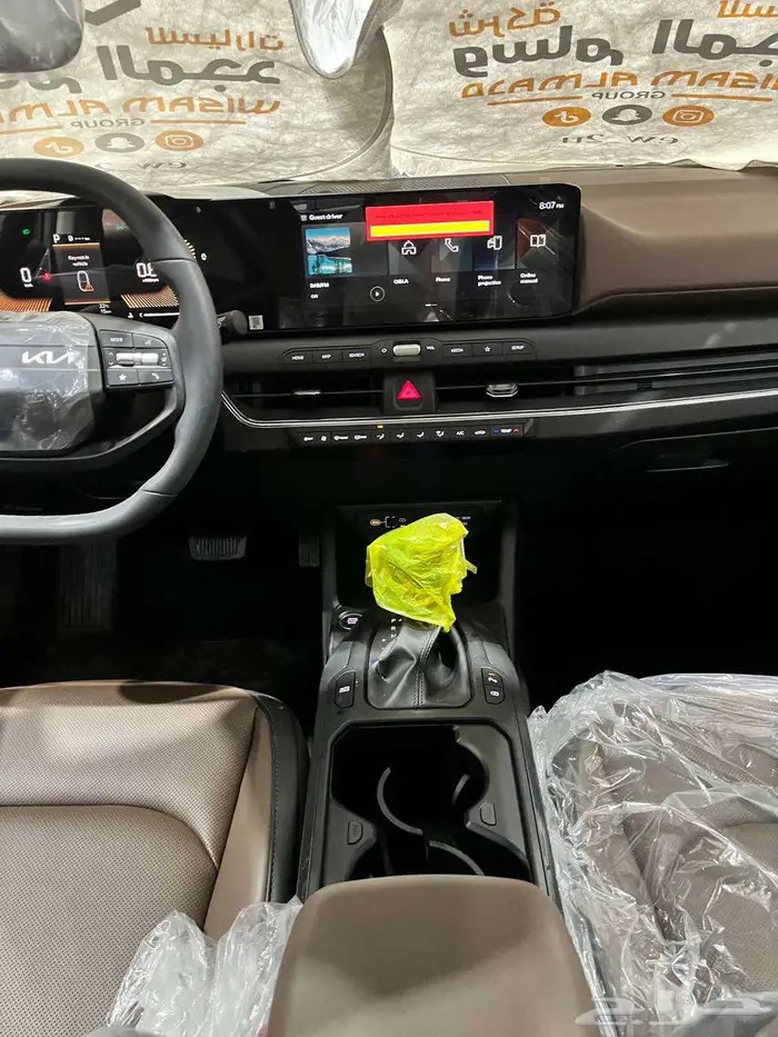 عرض خاص كيا K4 نص فل GLS 2.0 موديل 2026 بطاقه جمركيه 10