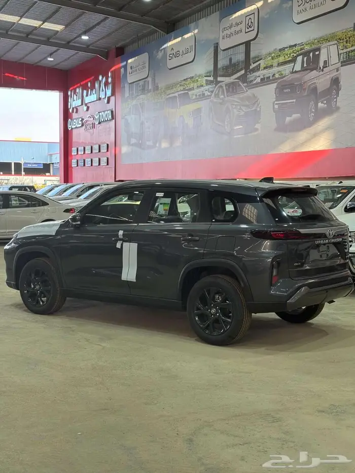 اوربان فل كامل 2025 5