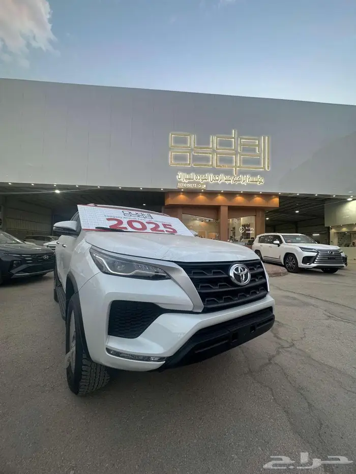 فورتشنر بنزين دبل وبدون دبل 2025 و 2024 كااش وبنوك 50 50 2