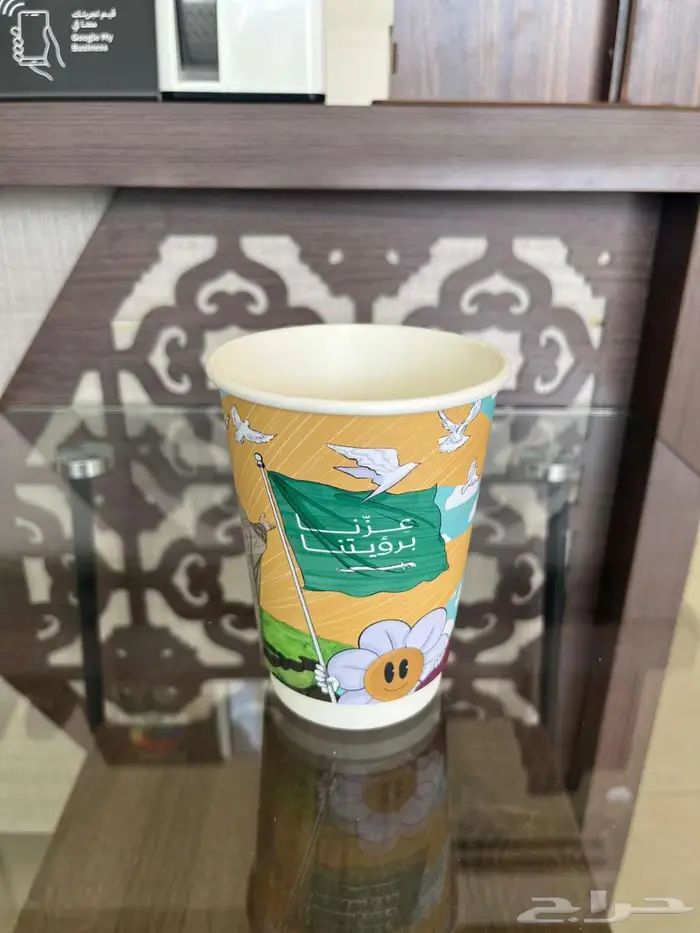 طباعه اكواب وبوكسات واكياس 3