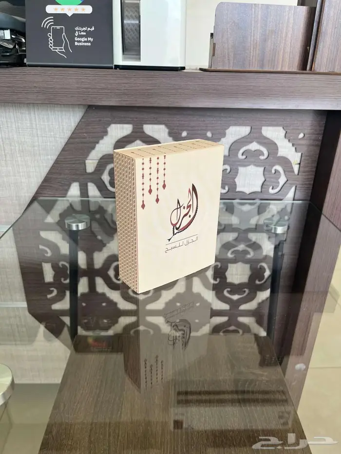 طباعه اكواب وبوكسات واكياس 11