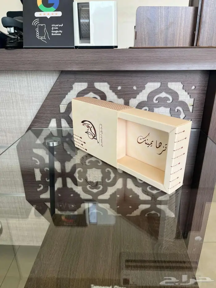 طباعه اكواب وبوكسات واكياس 13