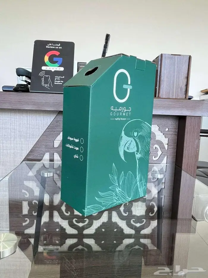 طباعه اكواب وبوكسات واكياس 28