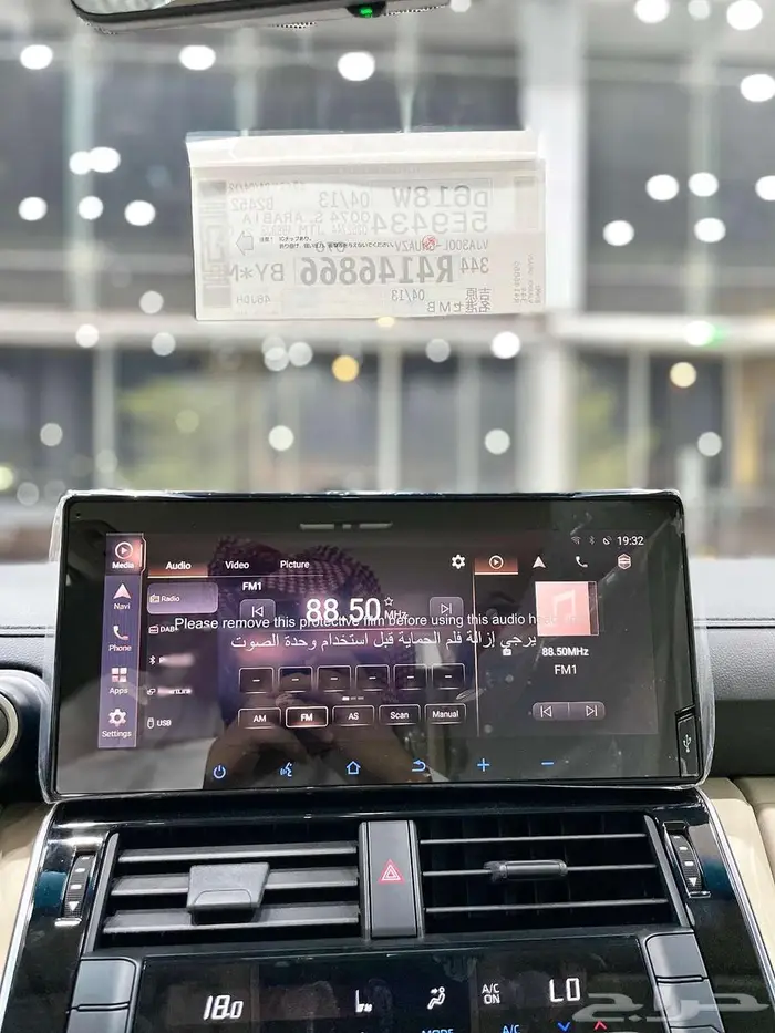 تويوتا لاندكروزر GXR L2 بنزين سعودي 2025 اقل سعر كاش وبنوك 17