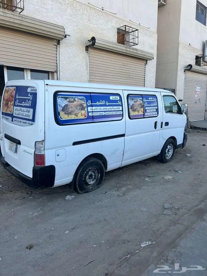 مطبخ 9