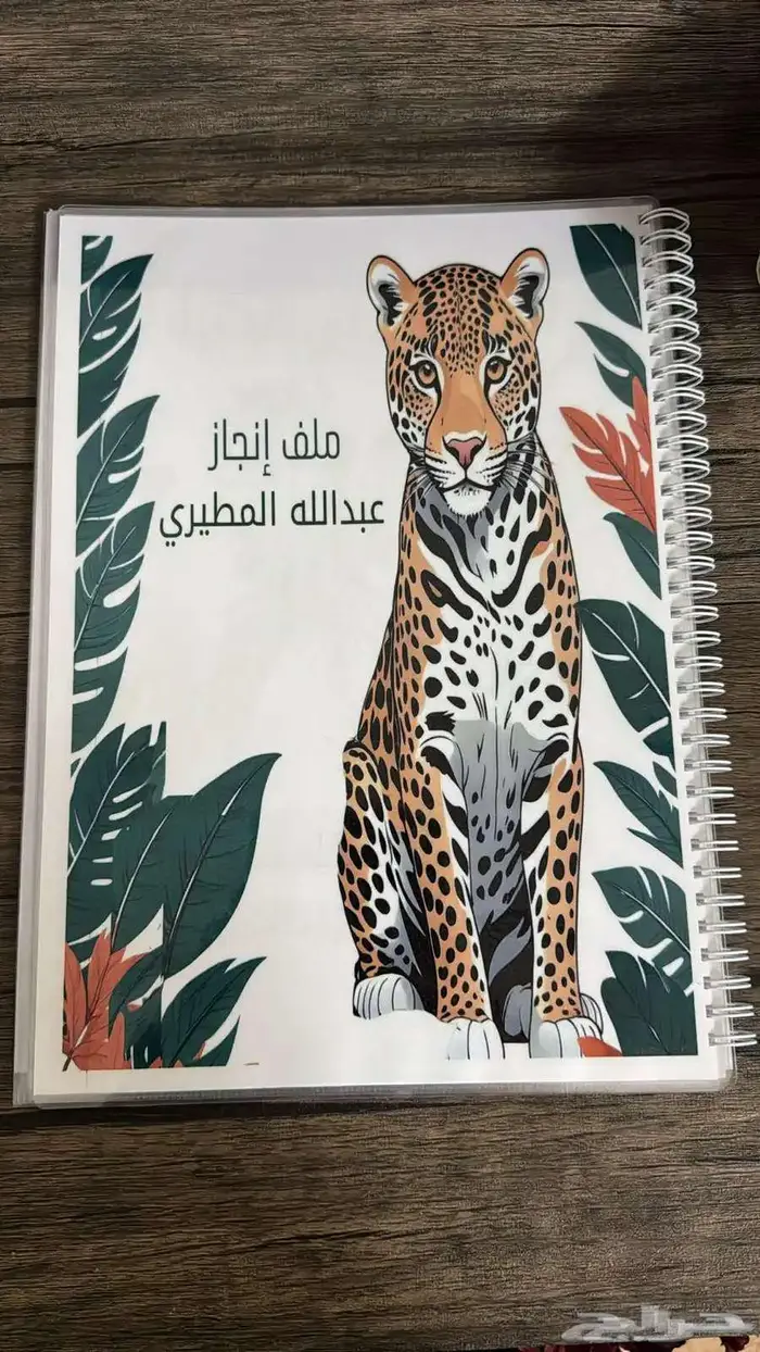 طباعة وخدمات طلابية 8