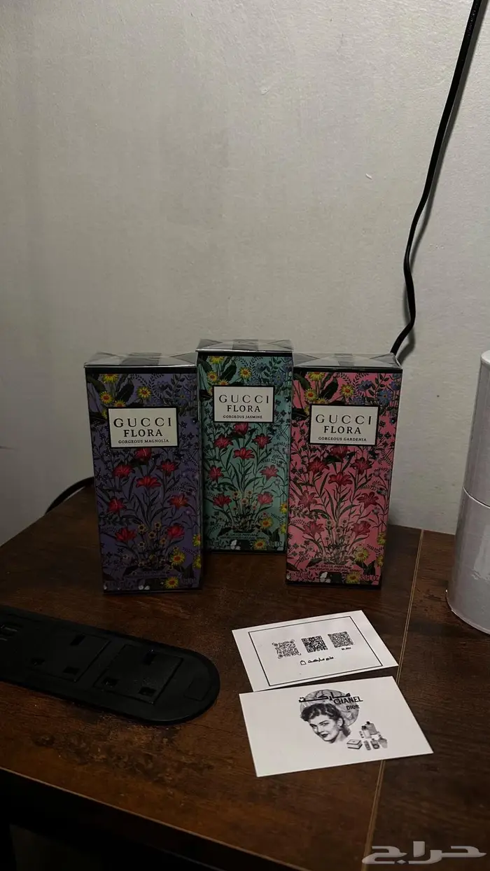عروضضض على جميع العطورر 0