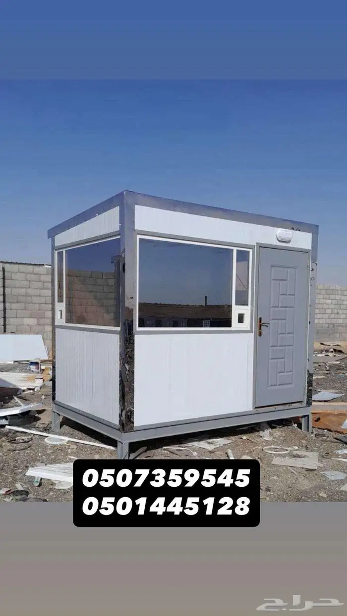 بيوت جاهزه بأسعار تنافسيه - تركيب وتسليم سريع بالرياض 3