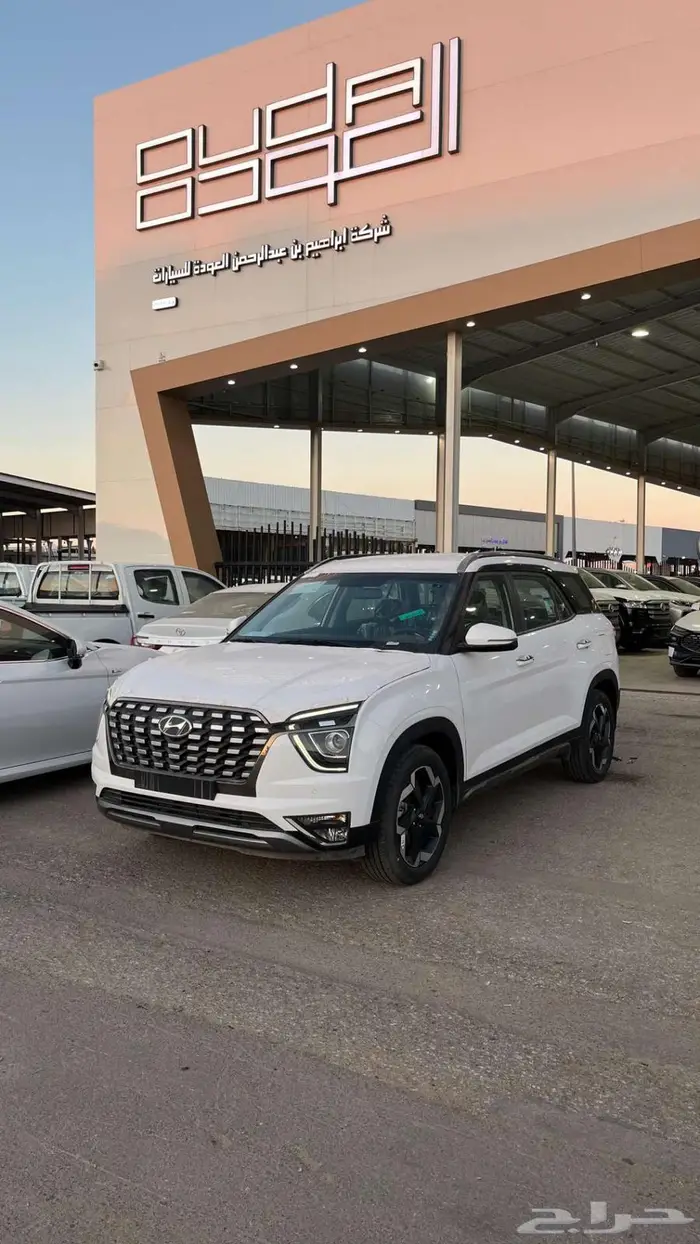 كريتا سمارت وكمفورت عرض اليوم الوطني كاشوجميع البنوك 0