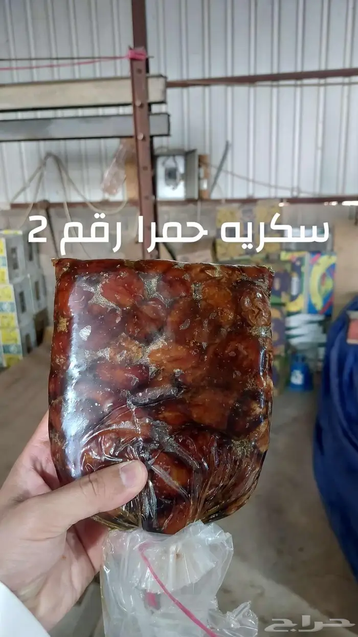 نوايع تمور 4