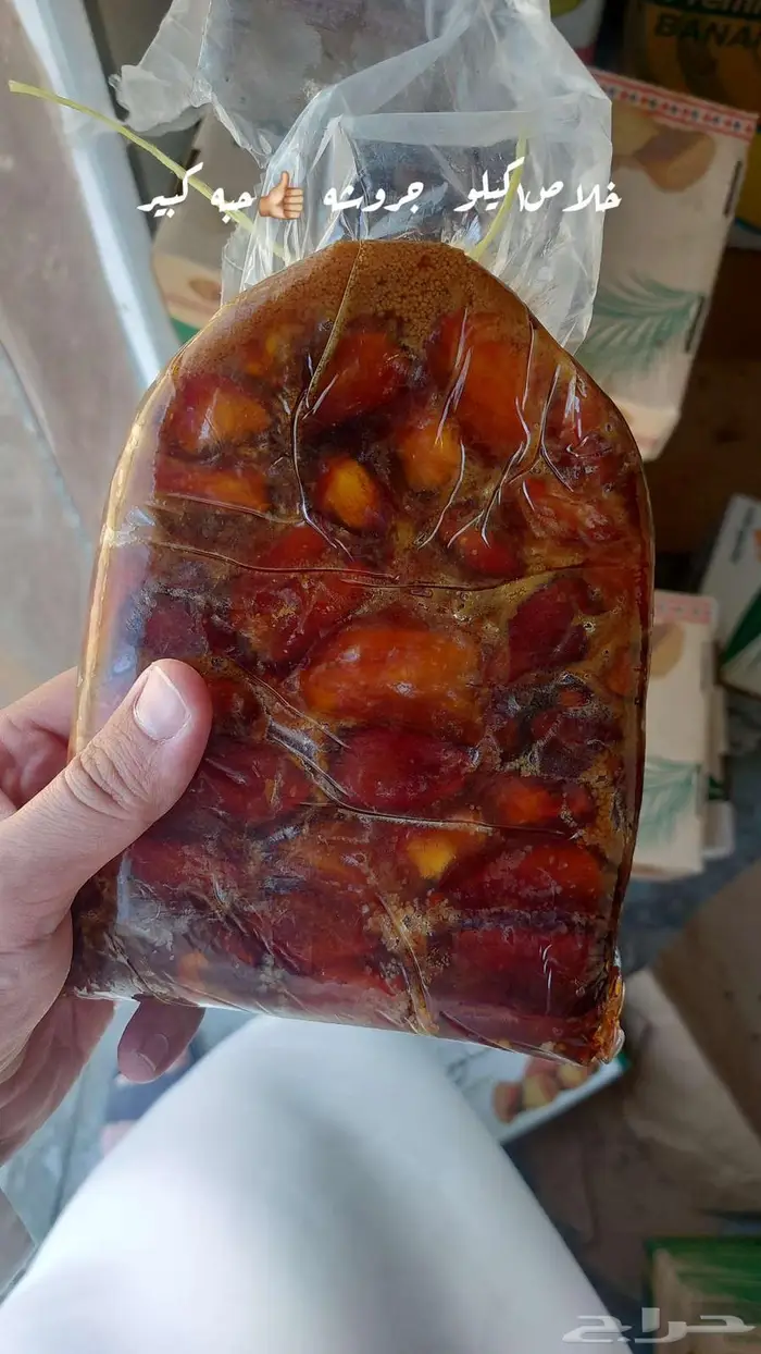 نوايع تمور 0