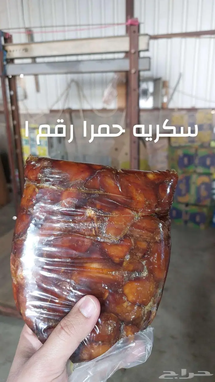 نوايع تمور 9