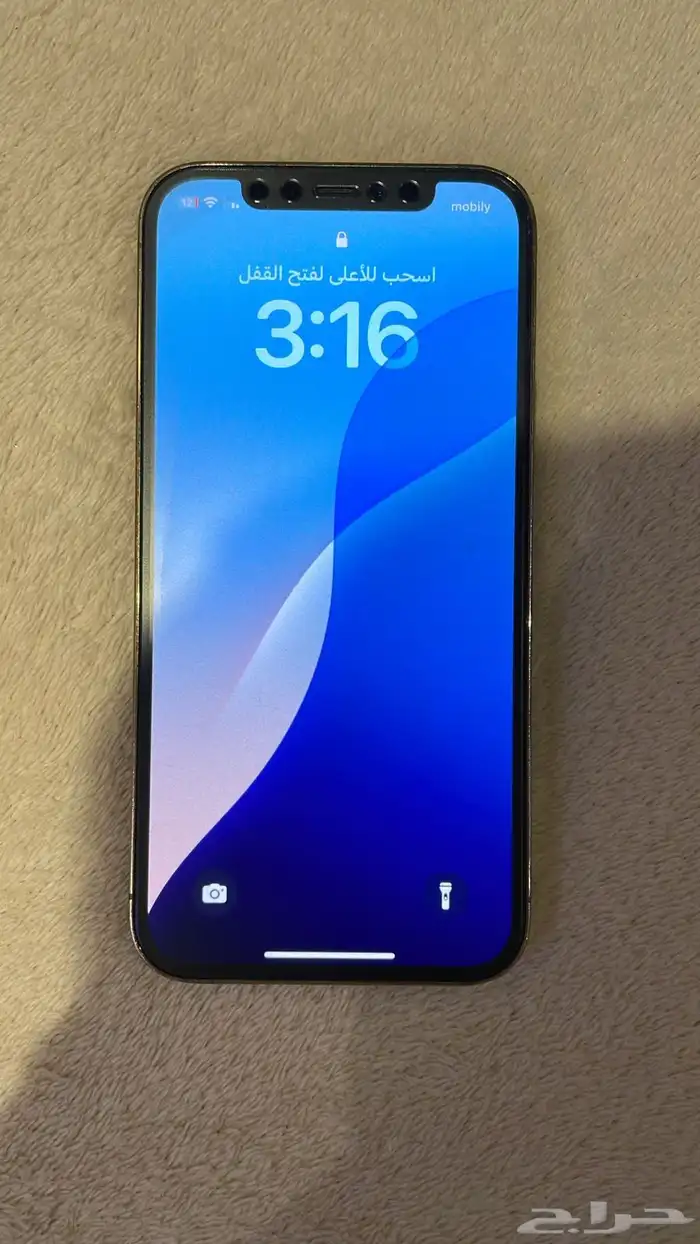 ايفون 12 برو ذهبي 3
